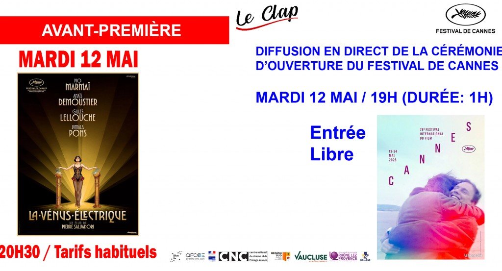 actualité Cérémonie d'Ouverture Cannes 2026 / Avant-Première LA VÉNUS ÉLECTRIQUE