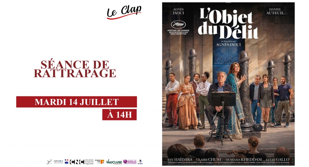 actualité Séance de Rattrapage / L'OBJET DU DELIT