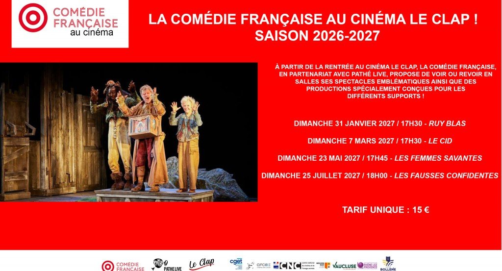 actualité Comédie Française au Cinéma / Programmation de la saison