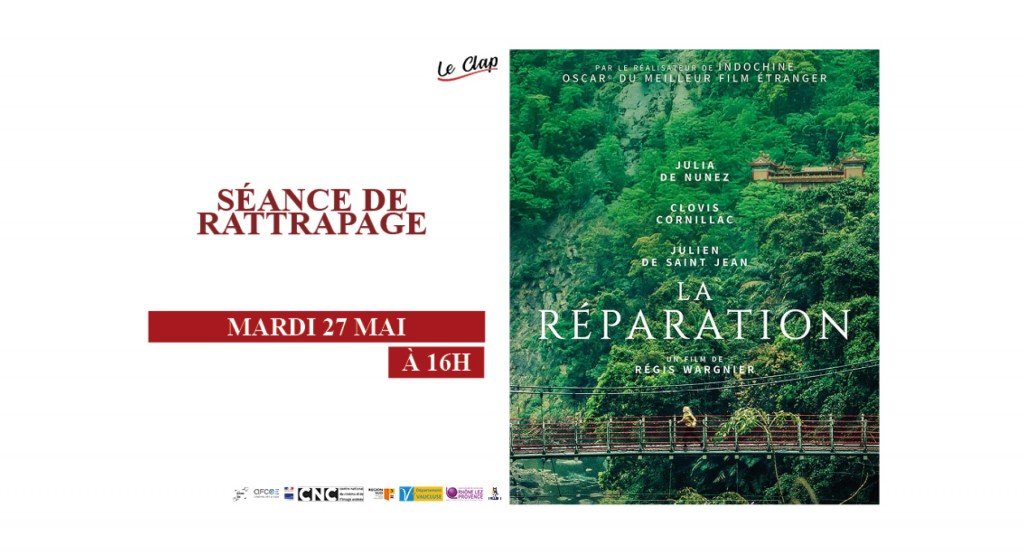 actualité Séance de Rattrapage / La réparation