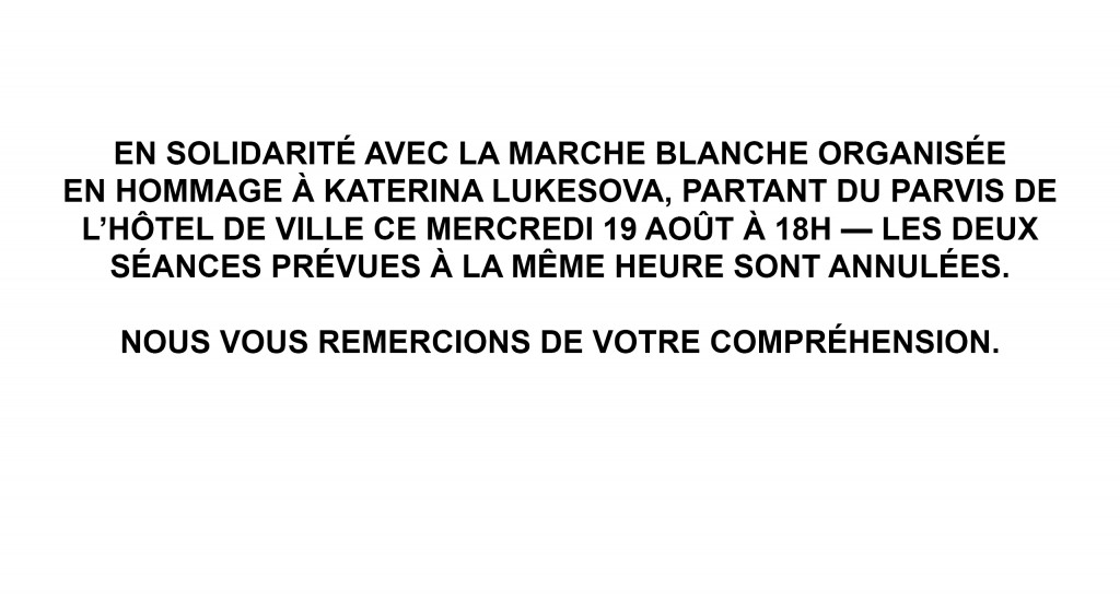 actualité annulation séances 19/08