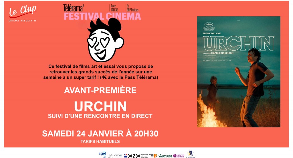 actualité AVP Urchin