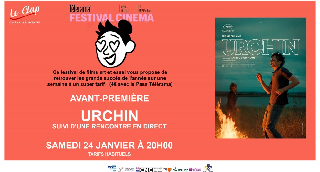 actualité AVP Urchin