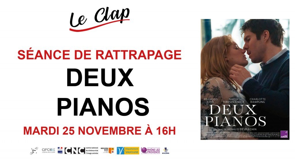actualité Séance de Rattrapage  / Deux Pianos