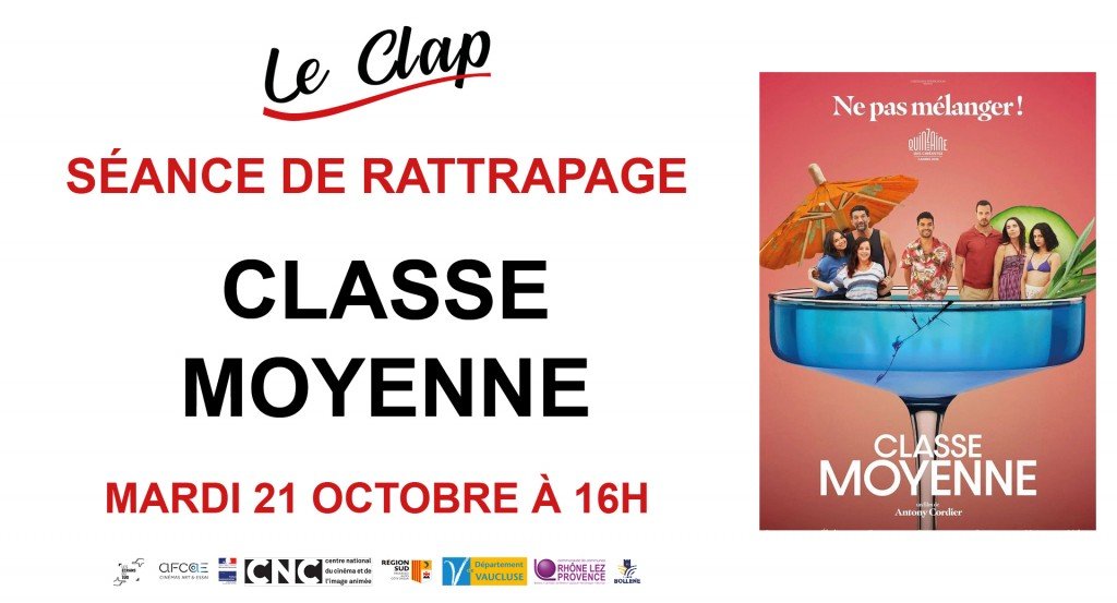 actualité Séance de Rattrapage / Classe Moyenne