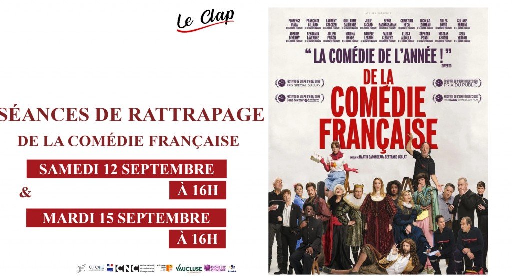actualité Rattrapage De la comédie française