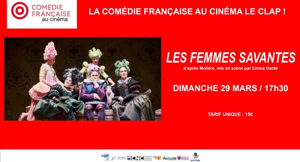 actualité Comédie Francaise au Cinéma / Les Femmes Savantes